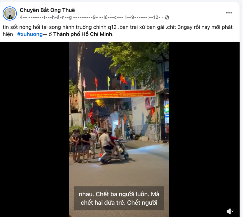 Đường Song Hành, Trường Chinh (Q12) đêm qua!