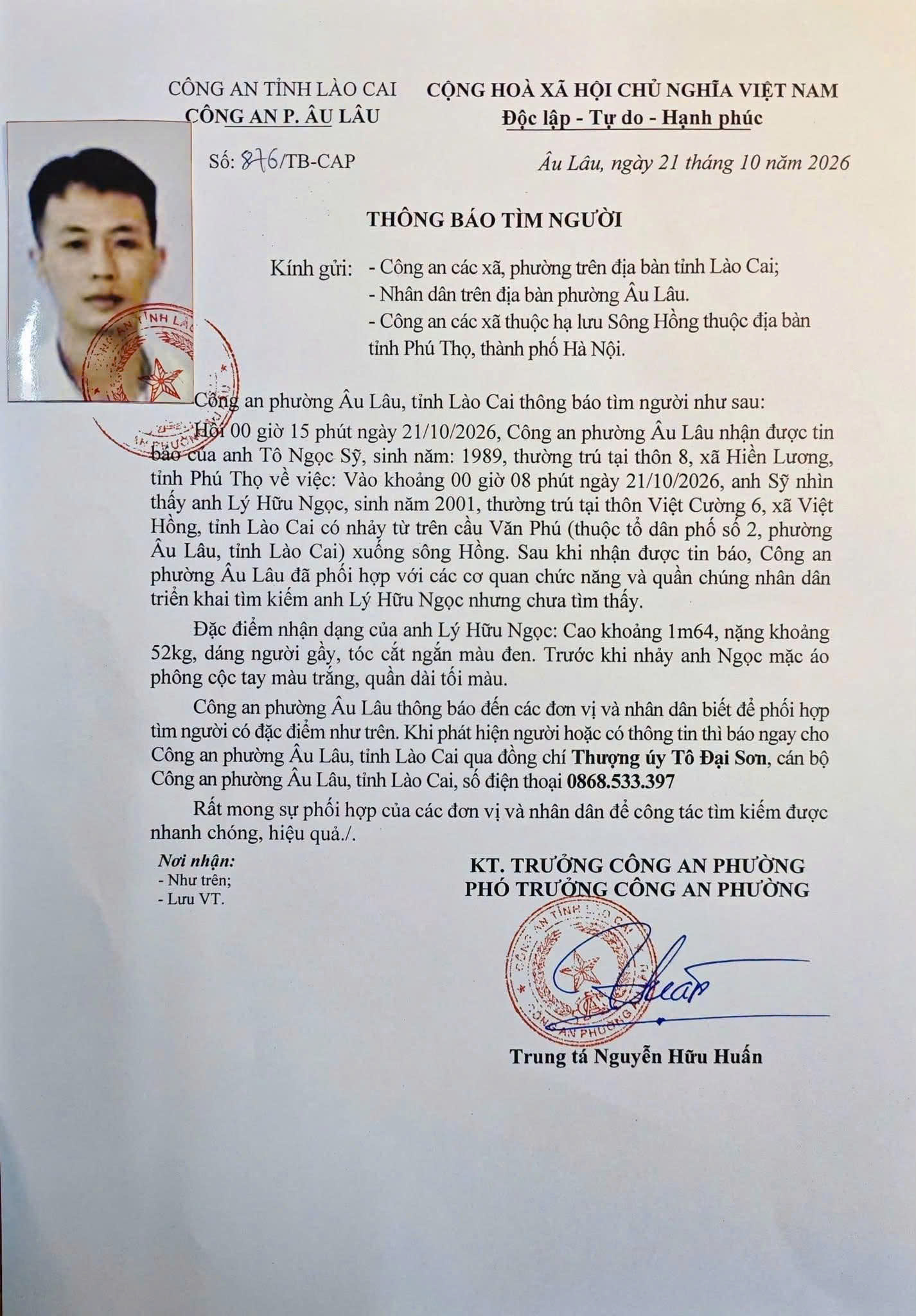 CÔNG AN PHƯỜNG ÂU LÂU THÔNG BÁO TÌM KIẾM NGƯỜI N.H.Ả.Y C.Ầ.U VĂN PHÚ